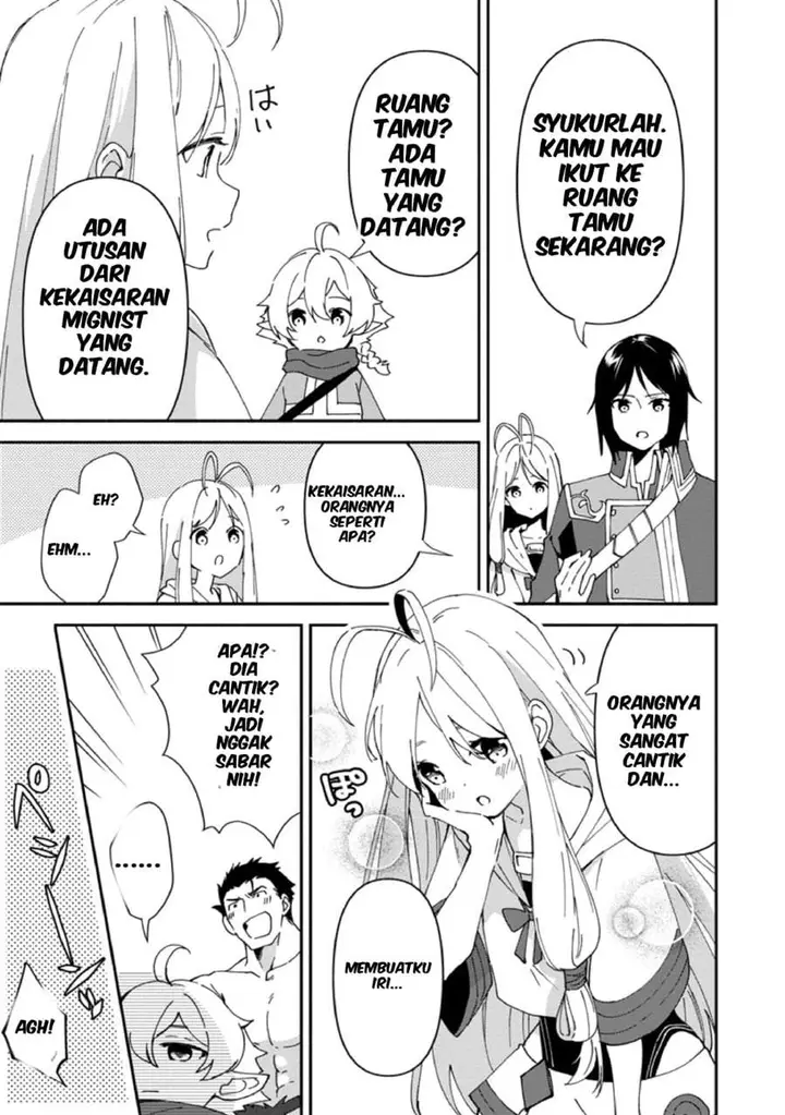 image-komik-binbou-kokka-no-kuroji-kaikaku-kanemouke-no-tame-nara-shudan-o-erabanai-ore-ga-naze-ka-zessansarete-iru-ken-ni-tsuite-chapter-4-20/29