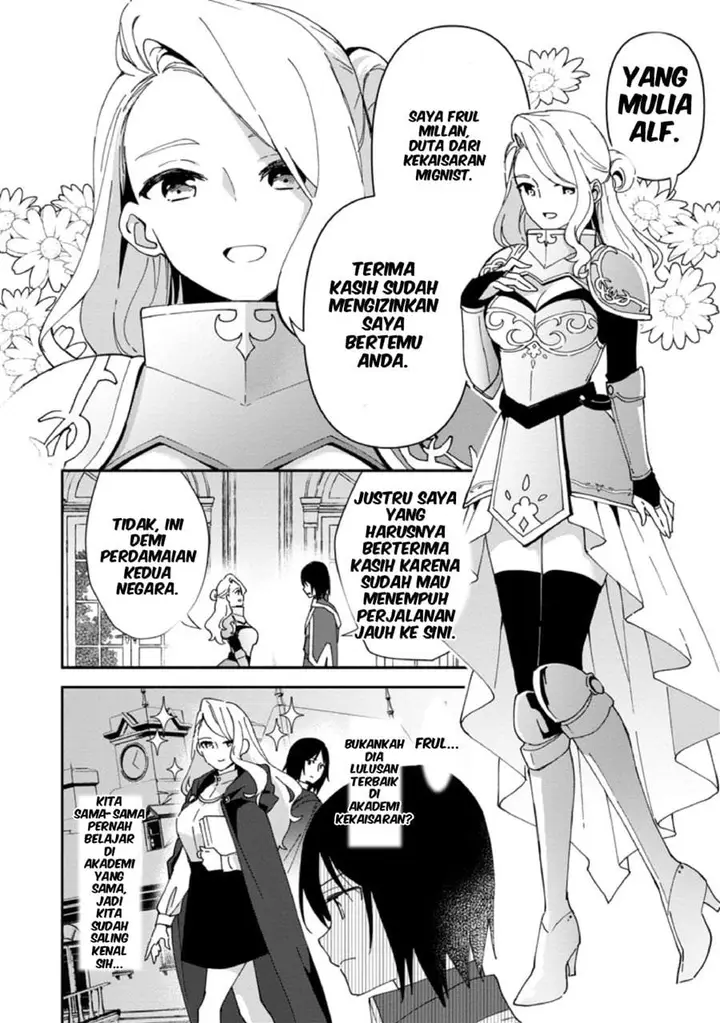 image-komik-binbou-kokka-no-kuroji-kaikaku-kanemouke-no-tame-nara-shudan-o-erabanai-ore-ga-naze-ka-zessansarete-iru-ken-ni-tsuite-chapter-4-21/29