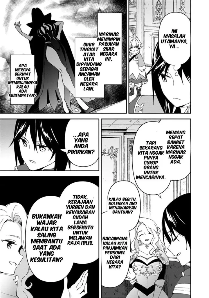 image-komik-binbou-kokka-no-kuroji-kaikaku-kanemouke-no-tame-nara-shudan-o-erabanai-ore-ga-naze-ka-zessansarete-iru-ken-ni-tsuite-chapter-4-24/29