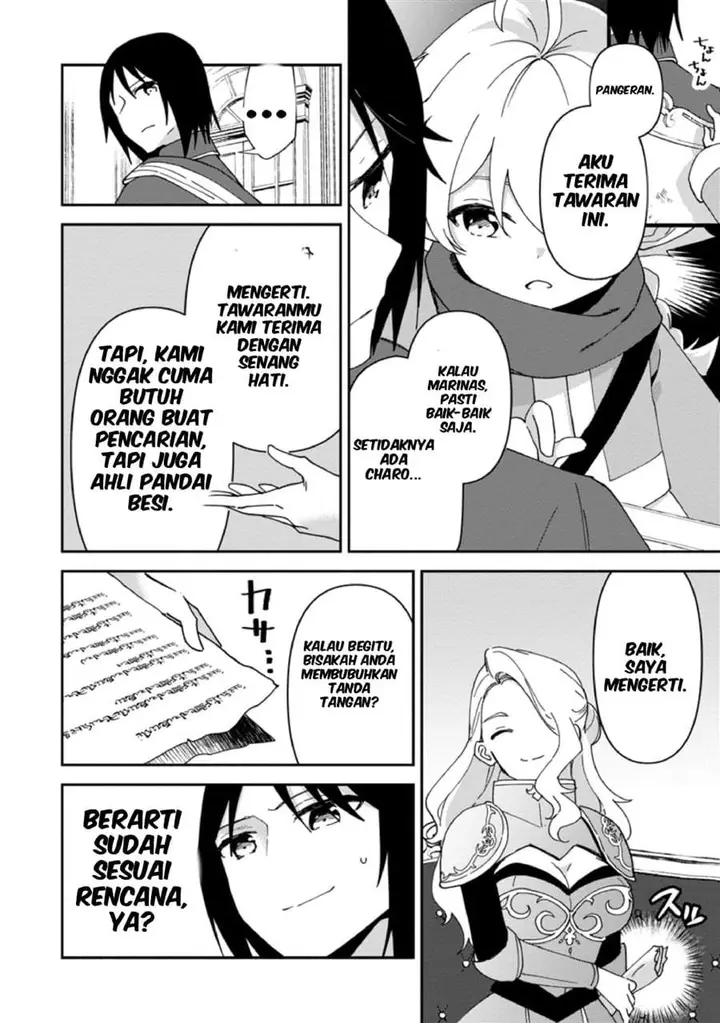 image-komik-binbou-kokka-no-kuroji-kaikaku-kanemouke-no-tame-nara-shudan-o-erabanai-ore-ga-naze-ka-zessansarete-iru-ken-ni-tsuite-chapter-4-25/29