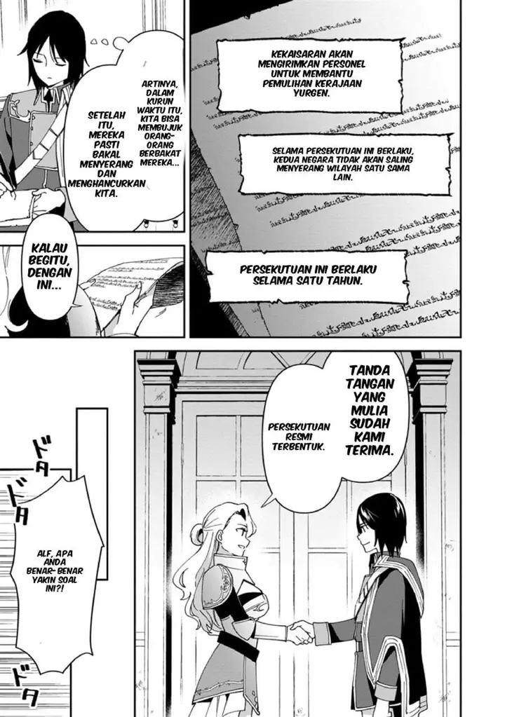 image-komik-binbou-kokka-no-kuroji-kaikaku-kanemouke-no-tame-nara-shudan-o-erabanai-ore-ga-naze-ka-zessansarete-iru-ken-ni-tsuite-chapter-4-26/29