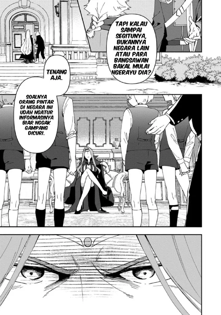 image-komik-binbou-kokka-no-kuroji-kaikaku-kanemouke-no-tame-nara-shudan-o-erabanai-ore-ga-naze-ka-zessansarete-iru-ken-ni-tsuite-chapter-5-1/26