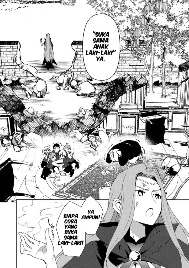 image-komik-binbou-kokka-no-kuroji-kaikaku-kanemouke-no-tame-nara-shudan-o-erabanai-ore-ga-naze-ka-zessansarete-iru-ken-ni-tsuite-chapter-5-2/26