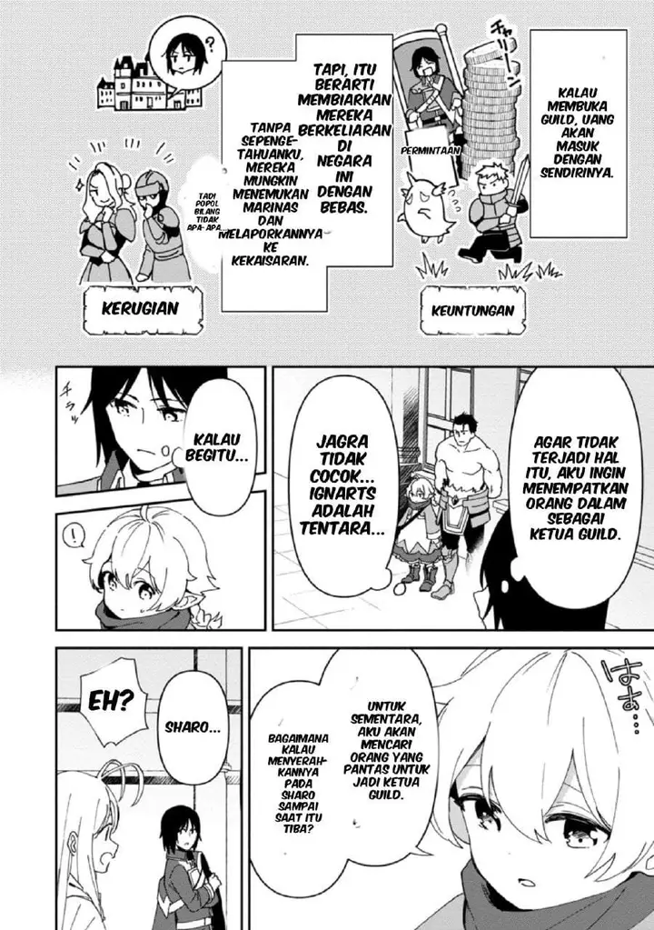 image-komik-binbou-kokka-no-kuroji-kaikaku-kanemouke-no-tame-nara-shudan-o-erabanai-ore-ga-naze-ka-zessansarete-iru-ken-ni-tsuite-chapter-5-8/26