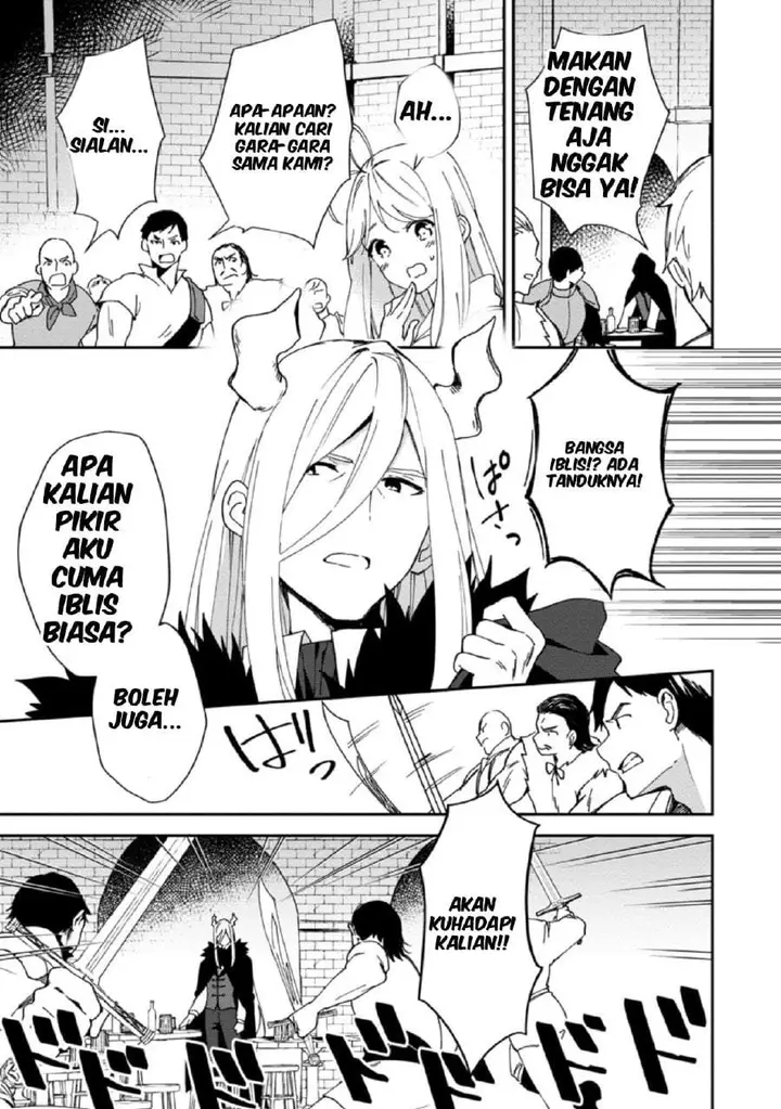 image-komik-binbou-kokka-no-kuroji-kaikaku-kanemouke-no-tame-nara-shudan-o-erabanai-ore-ga-naze-ka-zessansarete-iru-ken-ni-tsuite-chapter-5-13/26