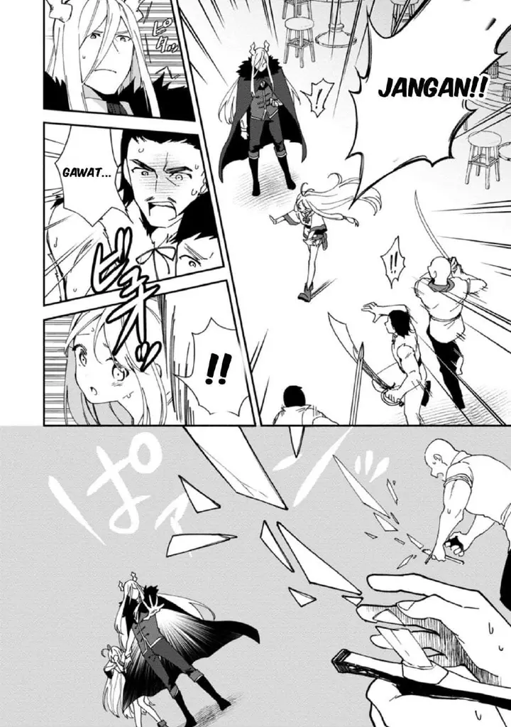 image-komik-binbou-kokka-no-kuroji-kaikaku-kanemouke-no-tame-nara-shudan-o-erabanai-ore-ga-naze-ka-zessansarete-iru-ken-ni-tsuite-chapter-5-14/26