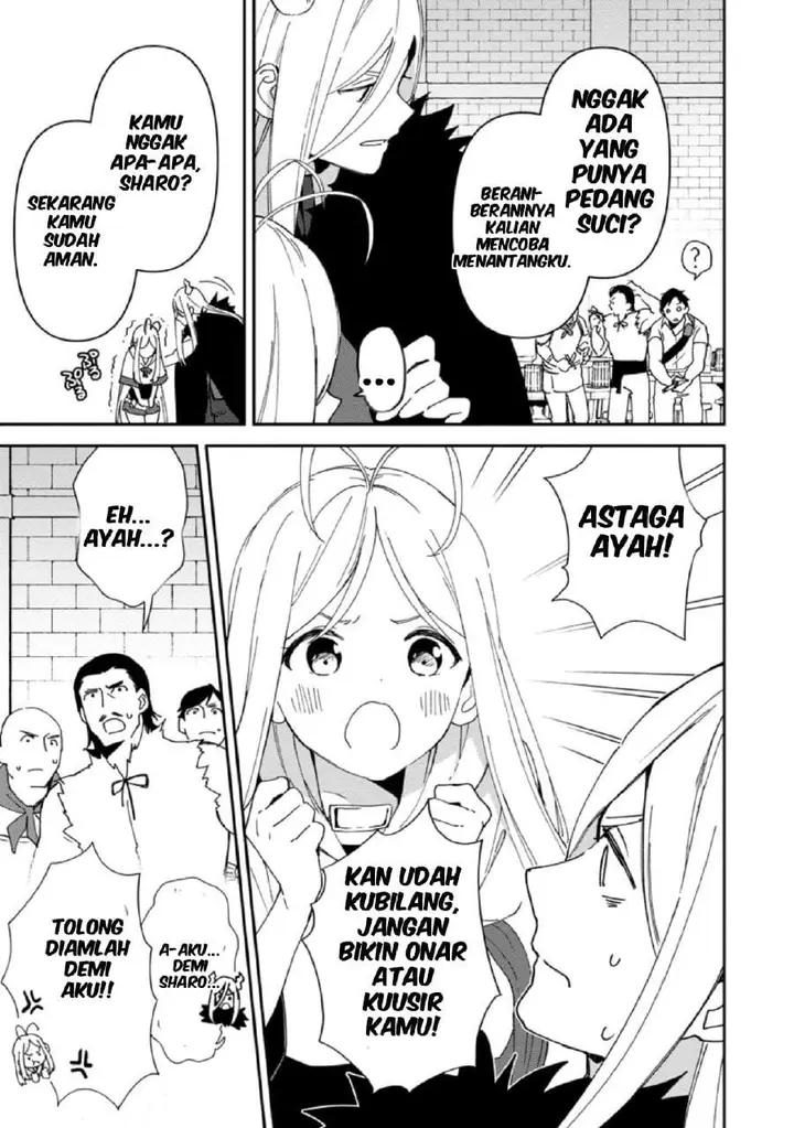 image-komik-binbou-kokka-no-kuroji-kaikaku-kanemouke-no-tame-nara-shudan-o-erabanai-ore-ga-naze-ka-zessansarete-iru-ken-ni-tsuite-chapter-5-15/26