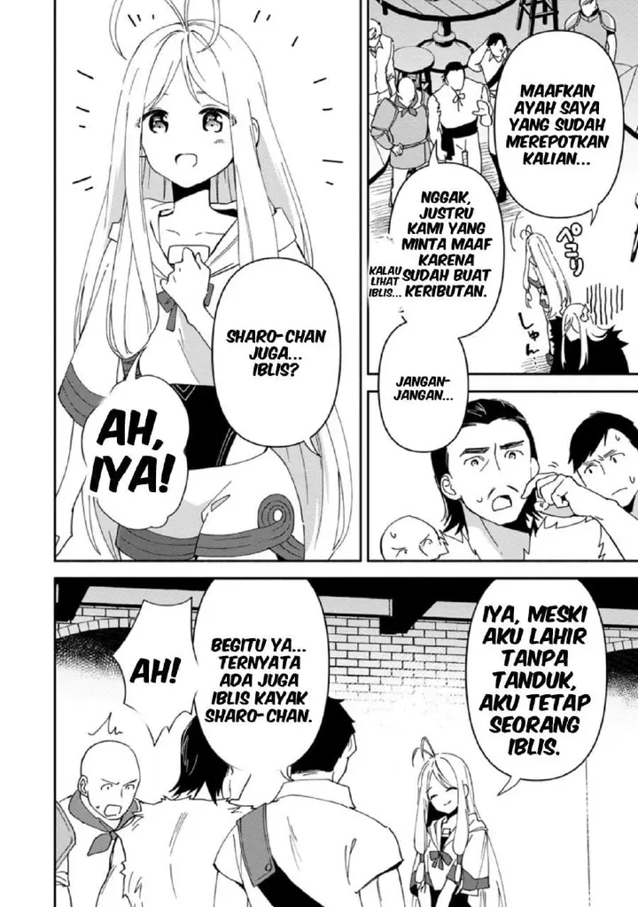 image-komik-binbou-kokka-no-kuroji-kaikaku-kanemouke-no-tame-nara-shudan-o-erabanai-ore-ga-naze-ka-zessansarete-iru-ken-ni-tsuite-chapter-5-16/26