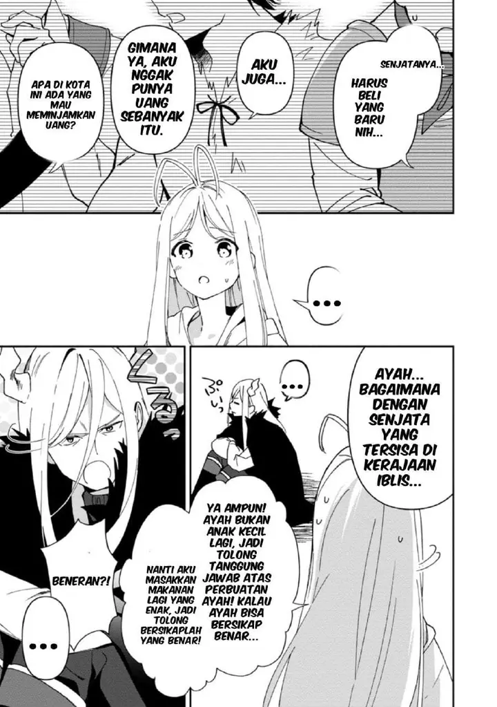 image-komik-binbou-kokka-no-kuroji-kaikaku-kanemouke-no-tame-nara-shudan-o-erabanai-ore-ga-naze-ka-zessansarete-iru-ken-ni-tsuite-chapter-5-17/26