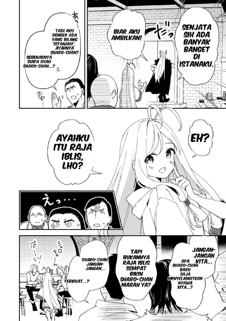 image-komik-binbou-kokka-no-kuroji-kaikaku-kanemouke-no-tame-nara-shudan-o-erabanai-ore-ga-naze-ka-zessansarete-iru-ken-ni-tsuite-chapter-5-18/26