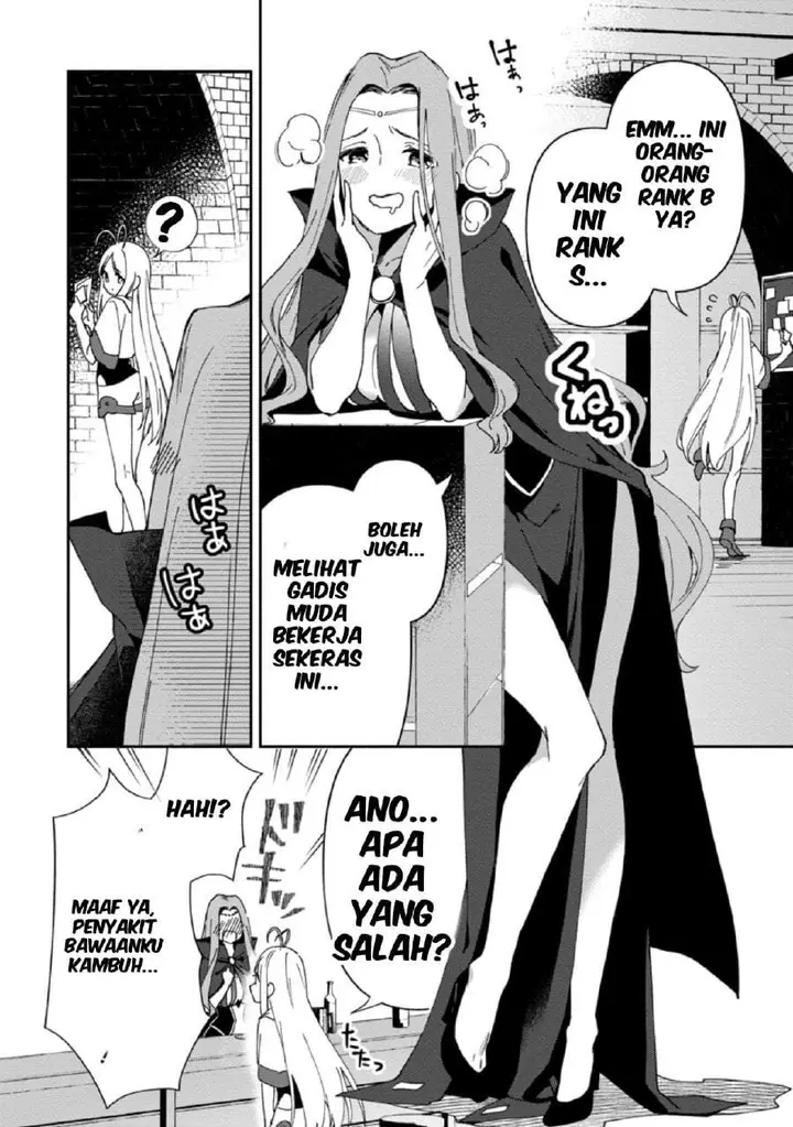 image-komik-binbou-kokka-no-kuroji-kaikaku-kanemouke-no-tame-nara-shudan-o-erabanai-ore-ga-naze-ka-zessansarete-iru-ken-ni-tsuite-chapter-5-20/26