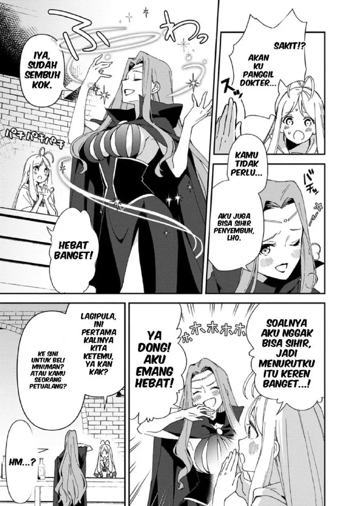 image-komik-binbou-kokka-no-kuroji-kaikaku-kanemouke-no-tame-nara-shudan-o-erabanai-ore-ga-naze-ka-zessansarete-iru-ken-ni-tsuite-chapter-5-21/26