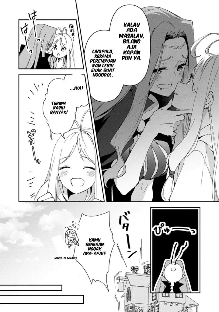 image-komik-binbou-kokka-no-kuroji-kaikaku-kanemouke-no-tame-nara-shudan-o-erabanai-ore-ga-naze-ka-zessansarete-iru-ken-ni-tsuite-chapter-5-24/26
