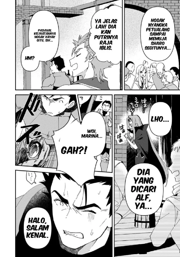 image-komik-binbou-kokka-no-kuroji-kaikaku-kanemouke-no-tame-nara-shudan-o-erabanai-ore-ga-naze-ka-zessansarete-iru-ken-ni-tsuite-chapter-6-3/37