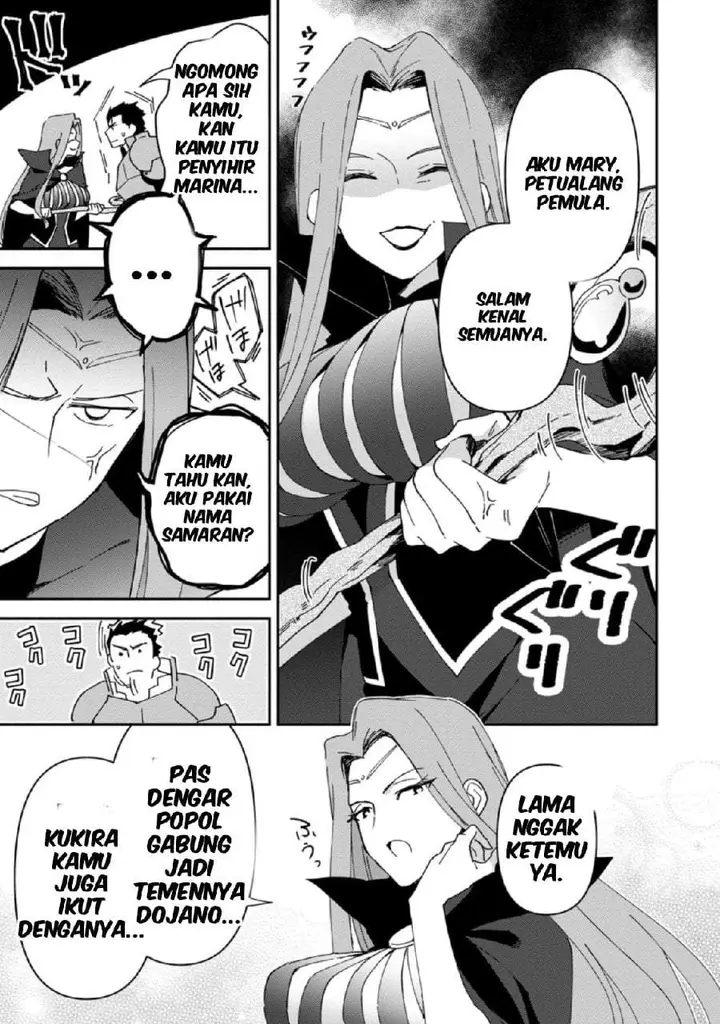 image-komik-binbou-kokka-no-kuroji-kaikaku-kanemouke-no-tame-nara-shudan-o-erabanai-ore-ga-naze-ka-zessansarete-iru-ken-ni-tsuite-chapter-6-4/37