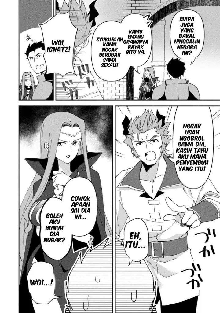 image-komik-binbou-kokka-no-kuroji-kaikaku-kanemouke-no-tame-nara-shudan-o-erabanai-ore-ga-naze-ka-zessansarete-iru-ken-ni-tsuite-chapter-6-5/37