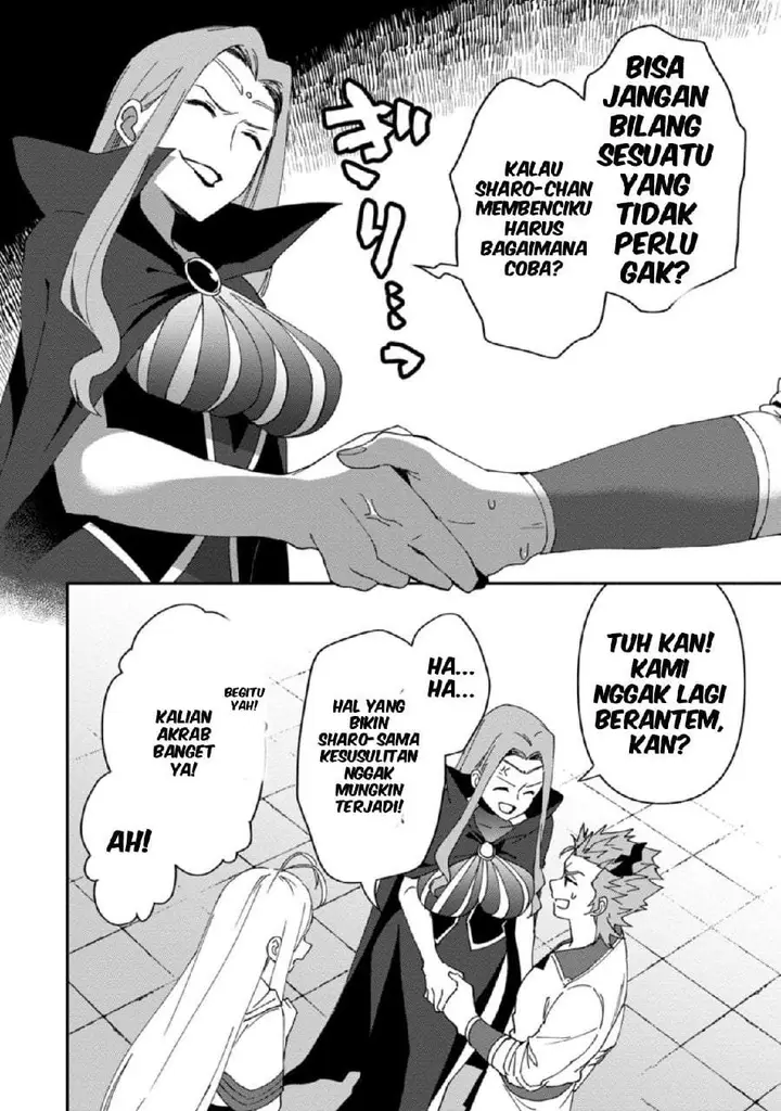 image-komik-binbou-kokka-no-kuroji-kaikaku-kanemouke-no-tame-nara-shudan-o-erabanai-ore-ga-naze-ka-zessansarete-iru-ken-ni-tsuite-chapter-6-7/37