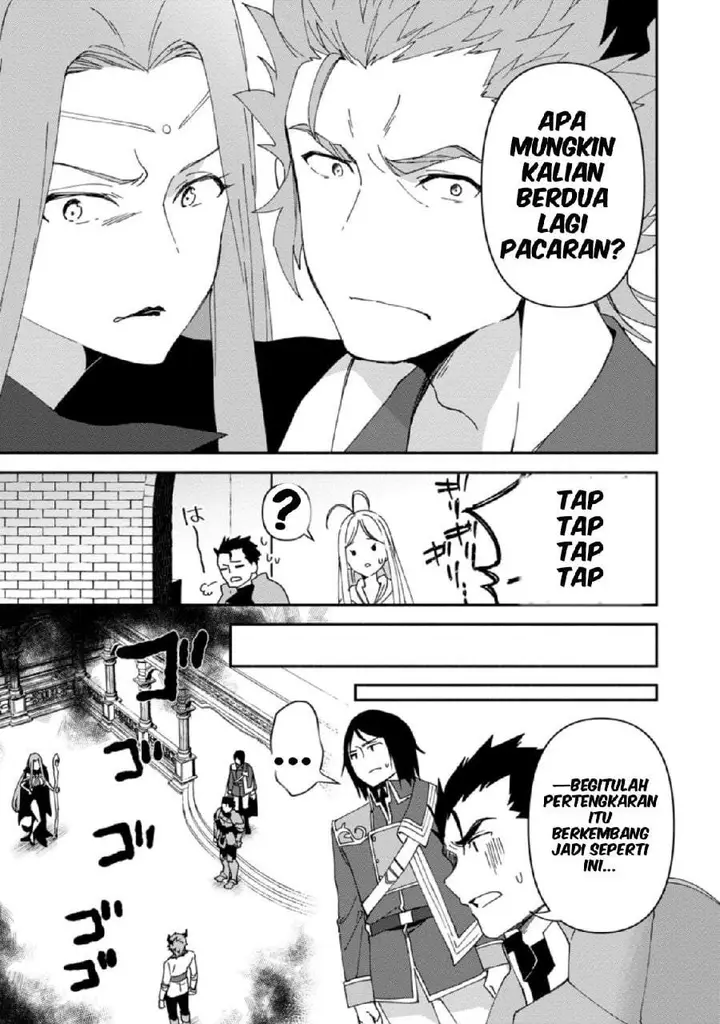 image-komik-binbou-kokka-no-kuroji-kaikaku-kanemouke-no-tame-nara-shudan-o-erabanai-ore-ga-naze-ka-zessansarete-iru-ken-ni-tsuite-chapter-6-8/37