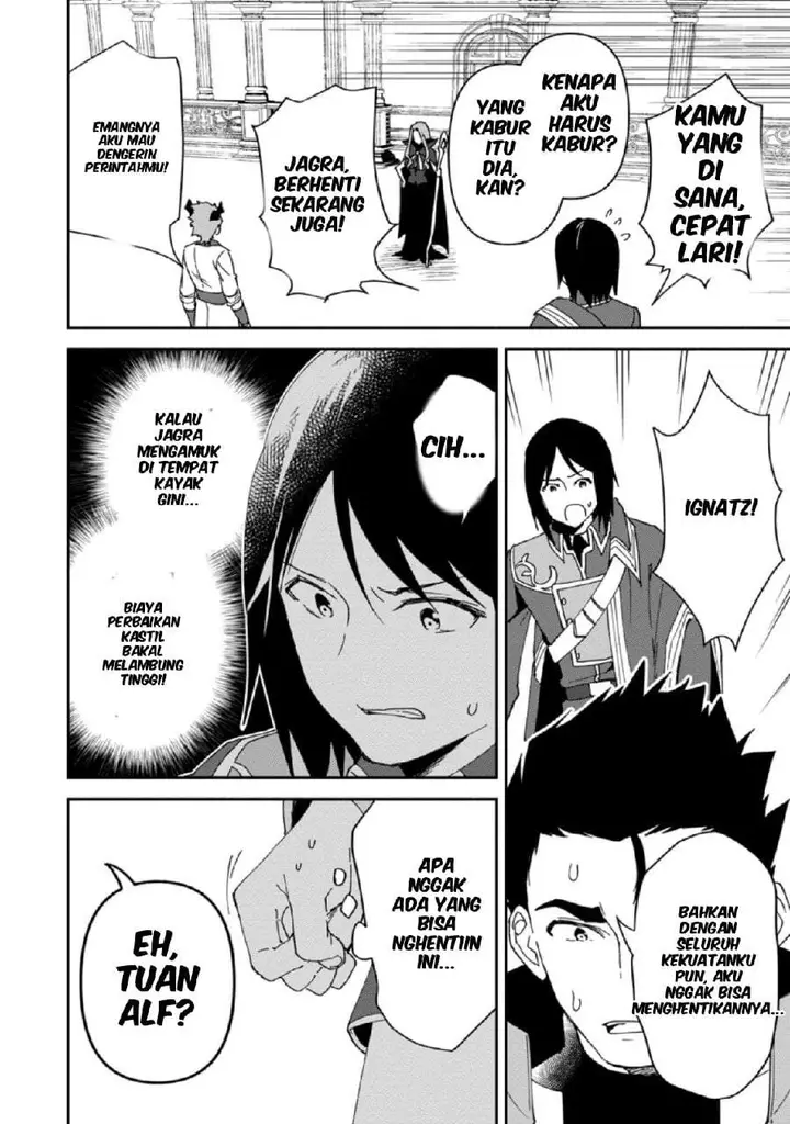 image-komik-binbou-kokka-no-kuroji-kaikaku-kanemouke-no-tame-nara-shudan-o-erabanai-ore-ga-naze-ka-zessansarete-iru-ken-ni-tsuite-chapter-6-9/37