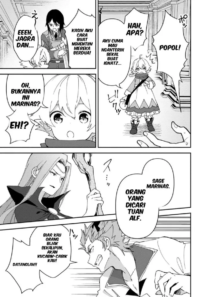 image-komik-binbou-kokka-no-kuroji-kaikaku-kanemouke-no-tame-nara-shudan-o-erabanai-ore-ga-naze-ka-zessansarete-iru-ken-ni-tsuite-chapter-6-10/37