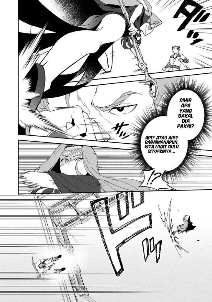 image-komik-binbou-kokka-no-kuroji-kaikaku-kanemouke-no-tame-nara-shudan-o-erabanai-ore-ga-naze-ka-zessansarete-iru-ken-ni-tsuite-chapter-6-11/37