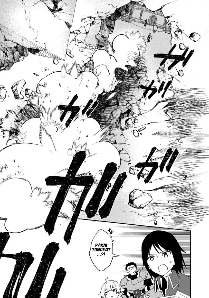 image-komik-binbou-kokka-no-kuroji-kaikaku-kanemouke-no-tame-nara-shudan-o-erabanai-ore-ga-naze-ka-zessansarete-iru-ken-ni-tsuite-chapter-6-12/37