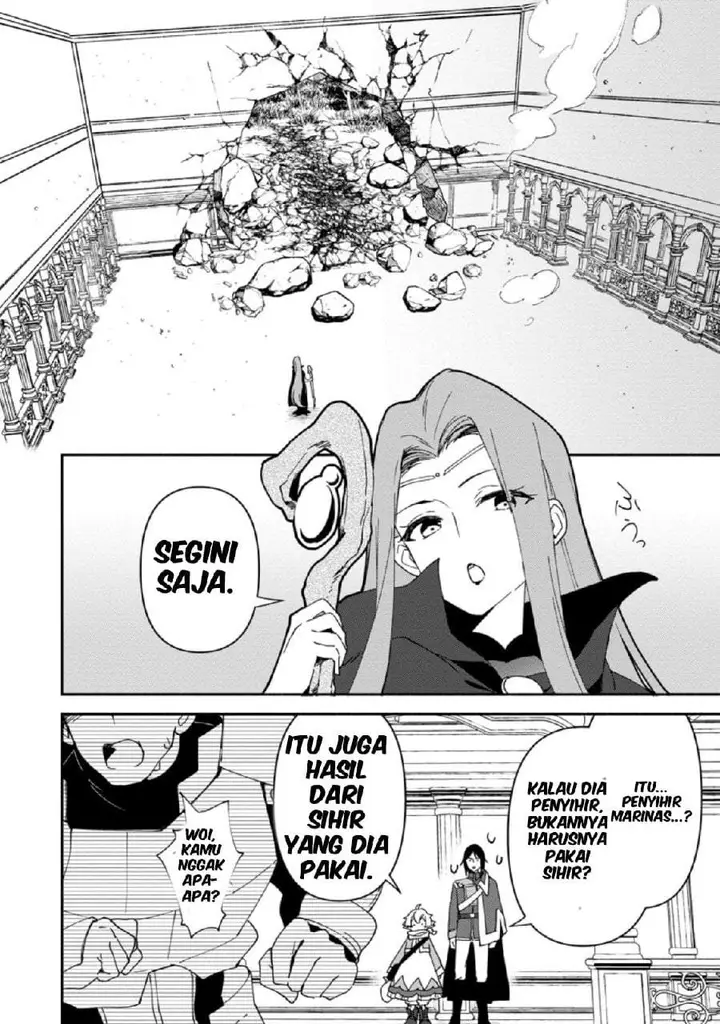 image-komik-binbou-kokka-no-kuroji-kaikaku-kanemouke-no-tame-nara-shudan-o-erabanai-ore-ga-naze-ka-zessansarete-iru-ken-ni-tsuite-chapter-6-13/37