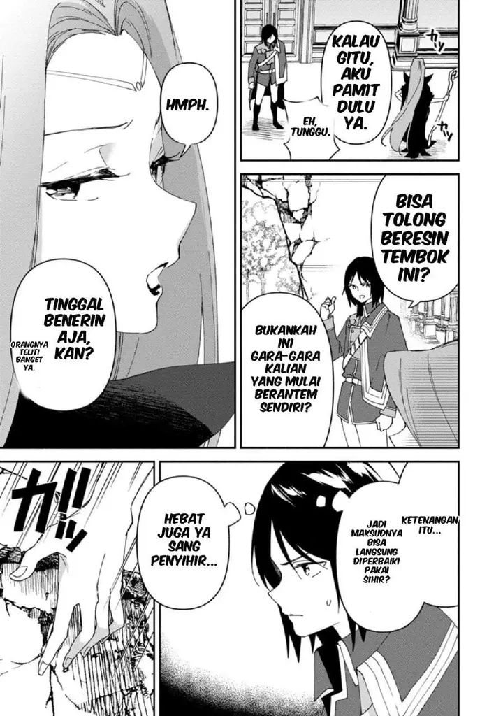image-komik-binbou-kokka-no-kuroji-kaikaku-kanemouke-no-tame-nara-shudan-o-erabanai-ore-ga-naze-ka-zessansarete-iru-ken-ni-tsuite-chapter-6-14/37