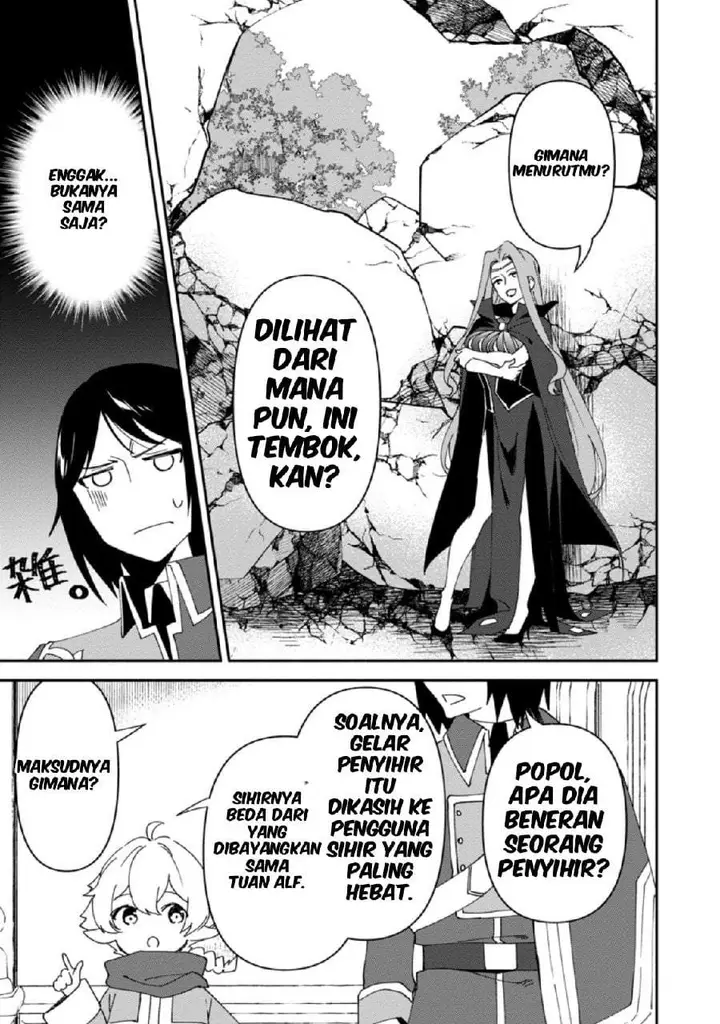 image-komik-binbou-kokka-no-kuroji-kaikaku-kanemouke-no-tame-nara-shudan-o-erabanai-ore-ga-naze-ka-zessansarete-iru-ken-ni-tsuite-chapter-6-16/37