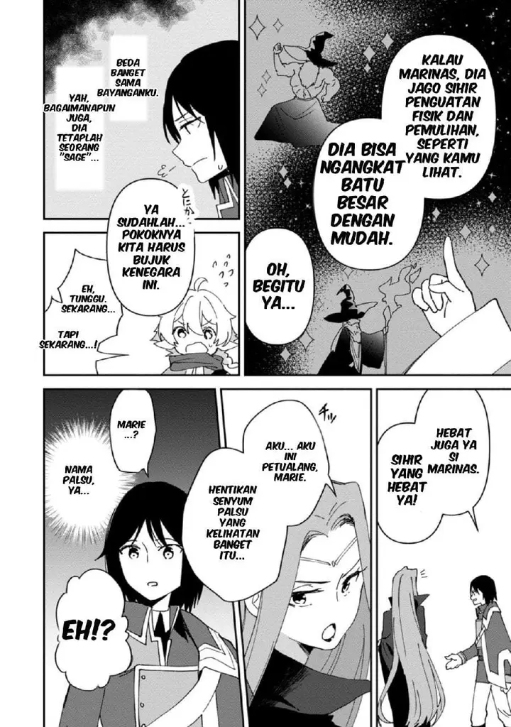 image-komik-binbou-kokka-no-kuroji-kaikaku-kanemouke-no-tame-nara-shudan-o-erabanai-ore-ga-naze-ka-zessansarete-iru-ken-ni-tsuite-chapter-6-17/37