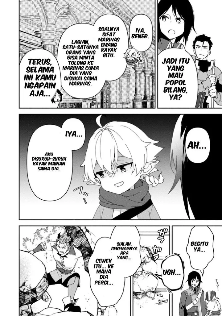 image-komik-binbou-kokka-no-kuroji-kaikaku-kanemouke-no-tame-nara-shudan-o-erabanai-ore-ga-naze-ka-zessansarete-iru-ken-ni-tsuite-chapter-6-21/37