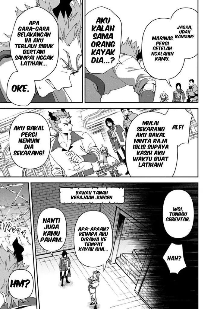 image-komik-binbou-kokka-no-kuroji-kaikaku-kanemouke-no-tame-nara-shudan-o-erabanai-ore-ga-naze-ka-zessansarete-iru-ken-ni-tsuite-chapter-6-22/37