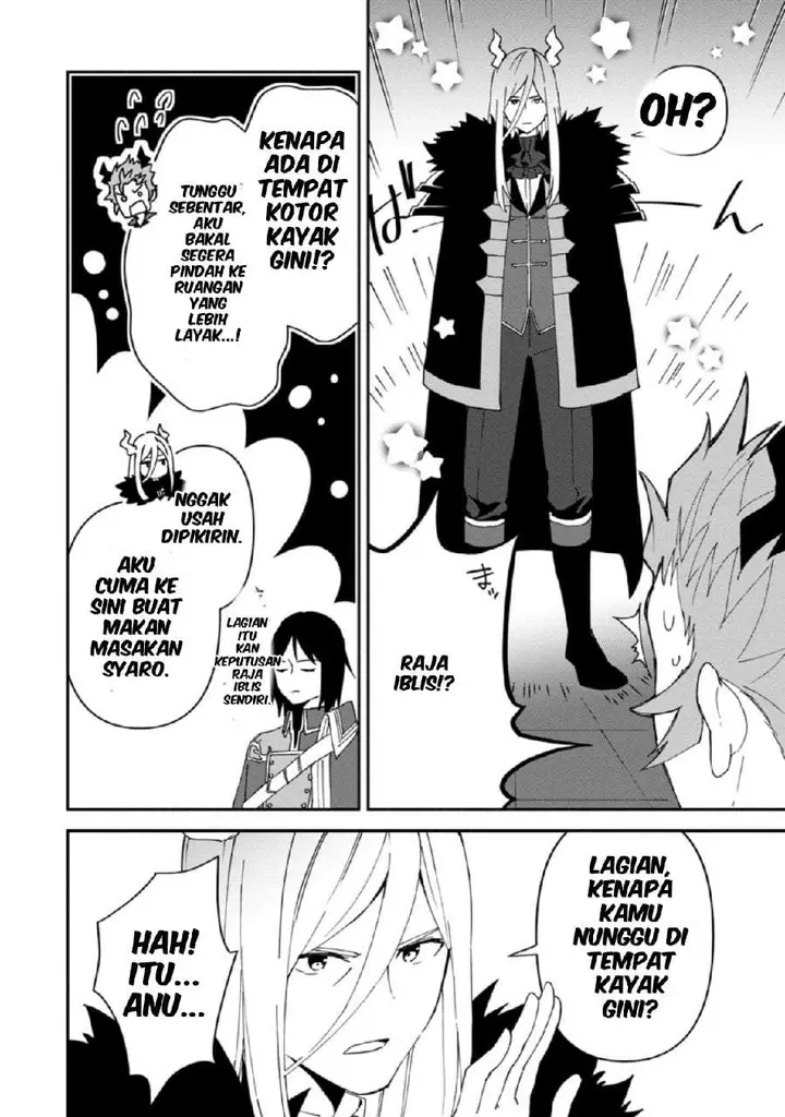 image-komik-binbou-kokka-no-kuroji-kaikaku-kanemouke-no-tame-nara-shudan-o-erabanai-ore-ga-naze-ka-zessansarete-iru-ken-ni-tsuite-chapter-6-23/37