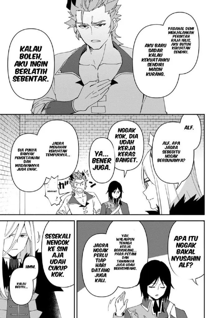 image-komik-binbou-kokka-no-kuroji-kaikaku-kanemouke-no-tame-nara-shudan-o-erabanai-ore-ga-naze-ka-zessansarete-iru-ken-ni-tsuite-chapter-6-24/37