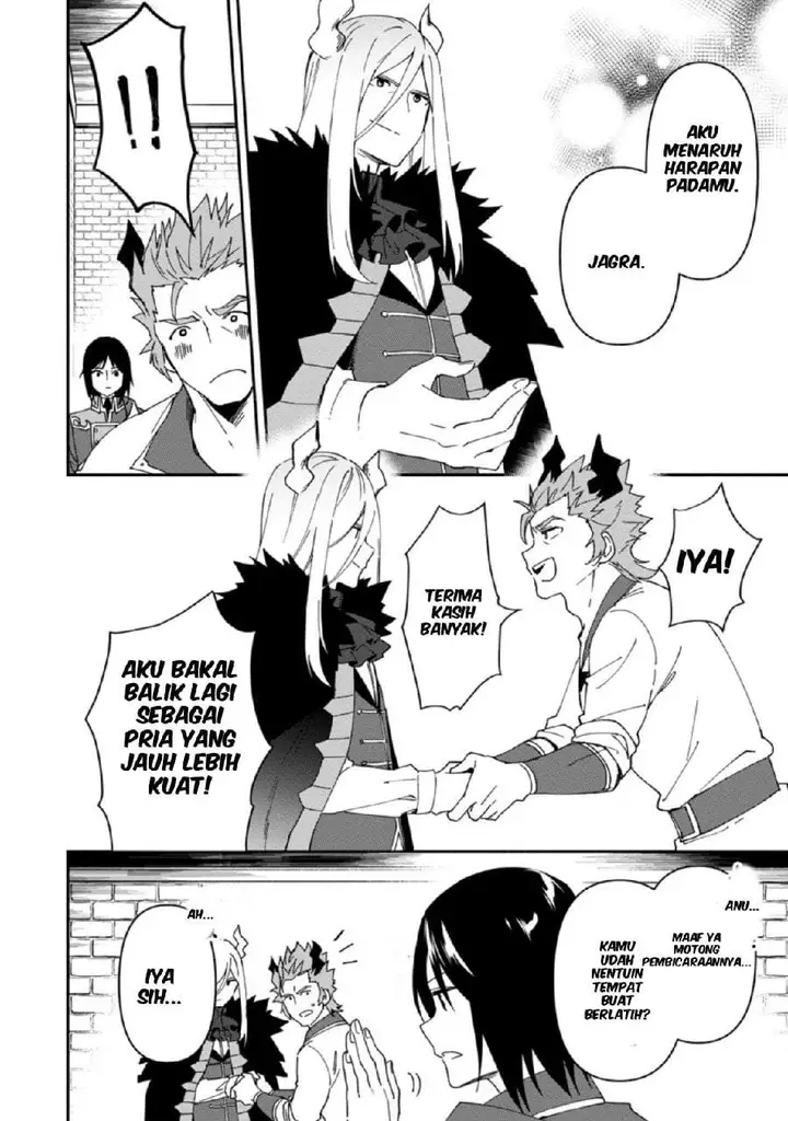 image-komik-binbou-kokka-no-kuroji-kaikaku-kanemouke-no-tame-nara-shudan-o-erabanai-ore-ga-naze-ka-zessansarete-iru-ken-ni-tsuite-chapter-6-25/37