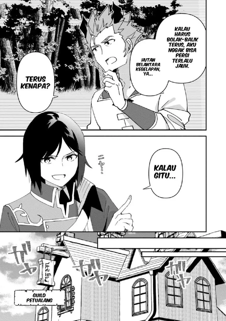 image-komik-binbou-kokka-no-kuroji-kaikaku-kanemouke-no-tame-nara-shudan-o-erabanai-ore-ga-naze-ka-zessansarete-iru-ken-ni-tsuite-chapter-6-26/37