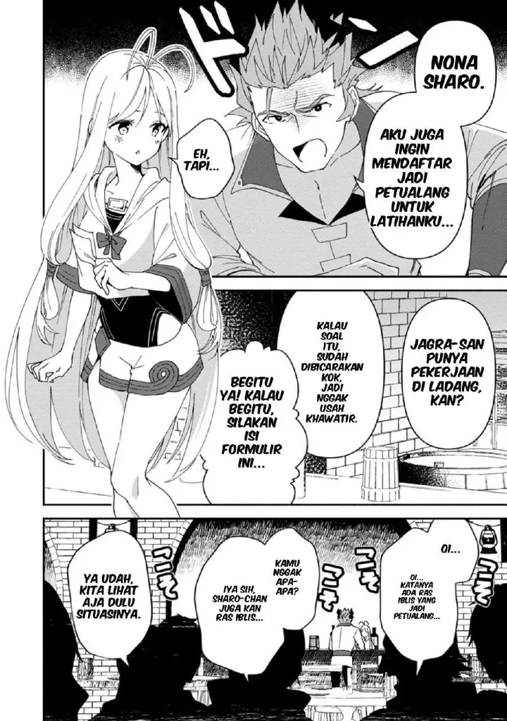 image-komik-binbou-kokka-no-kuroji-kaikaku-kanemouke-no-tame-nara-shudan-o-erabanai-ore-ga-naze-ka-zessansarete-iru-ken-ni-tsuite-chapter-6-27/37