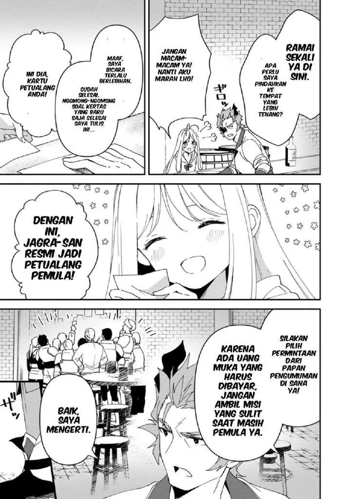 image-komik-binbou-kokka-no-kuroji-kaikaku-kanemouke-no-tame-nara-shudan-o-erabanai-ore-ga-naze-ka-zessansarete-iru-ken-ni-tsuite-chapter-6-28/37