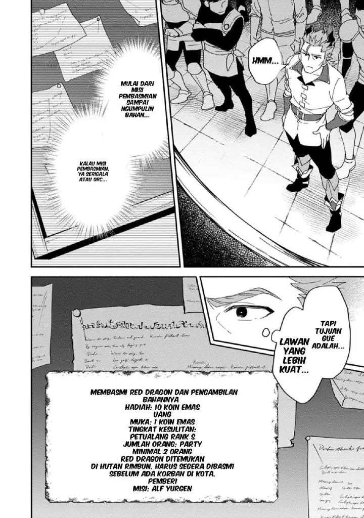 image-komik-binbou-kokka-no-kuroji-kaikaku-kanemouke-no-tame-nara-shudan-o-erabanai-ore-ga-naze-ka-zessansarete-iru-ken-ni-tsuite-chapter-6-29/37