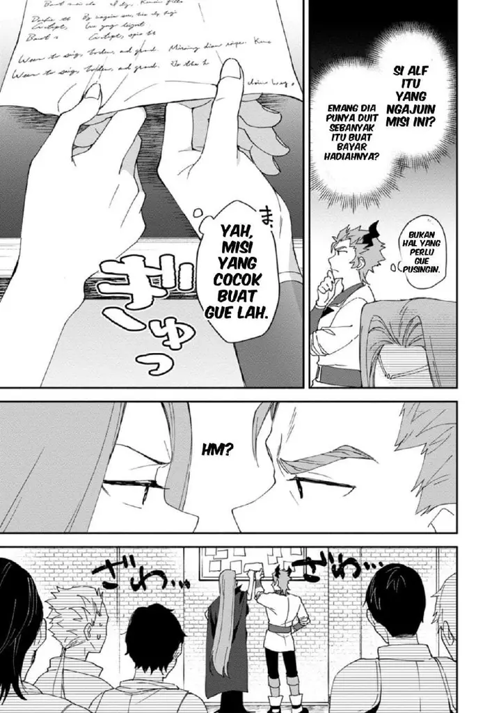 image-komik-binbou-kokka-no-kuroji-kaikaku-kanemouke-no-tame-nara-shudan-o-erabanai-ore-ga-naze-ka-zessansarete-iru-ken-ni-tsuite-chapter-6-30/37