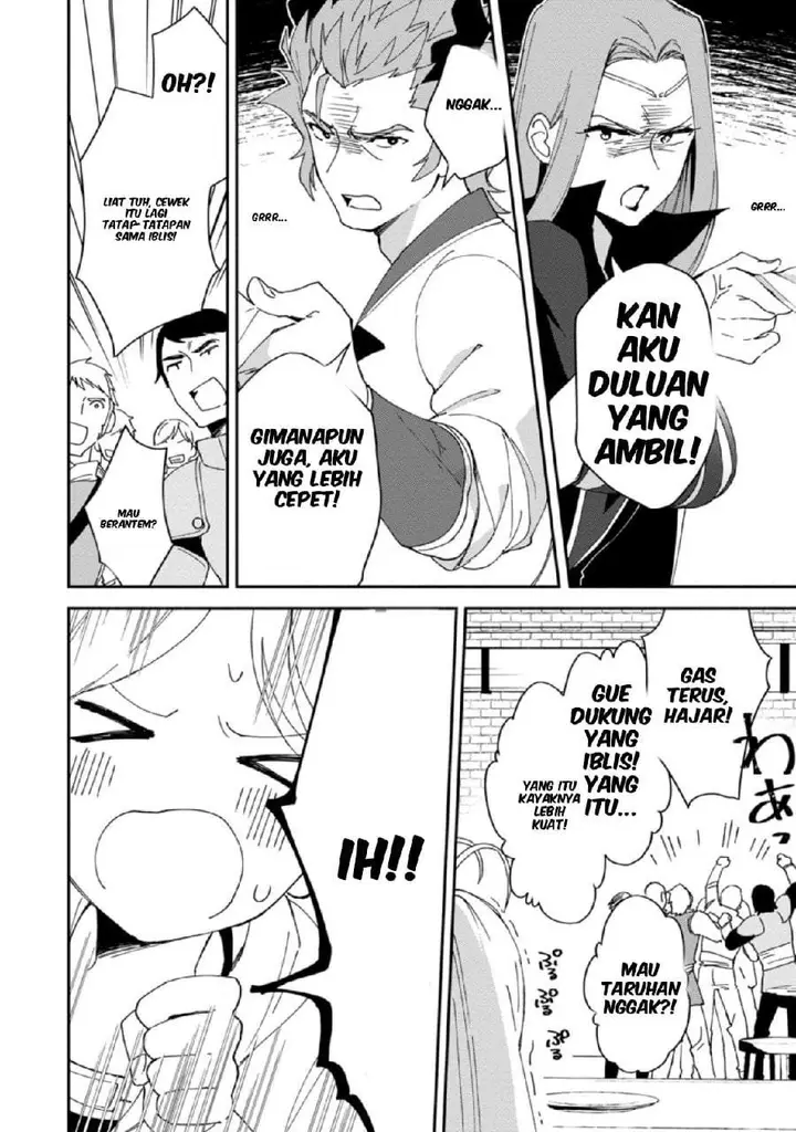 image-komik-binbou-kokka-no-kuroji-kaikaku-kanemouke-no-tame-nara-shudan-o-erabanai-ore-ga-naze-ka-zessansarete-iru-ken-ni-tsuite-chapter-6-31/37