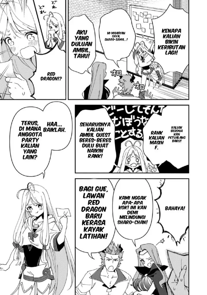 image-komik-binbou-kokka-no-kuroji-kaikaku-kanemouke-no-tame-nara-shudan-o-erabanai-ore-ga-naze-ka-zessansarete-iru-ken-ni-tsuite-chapter-6-32/37