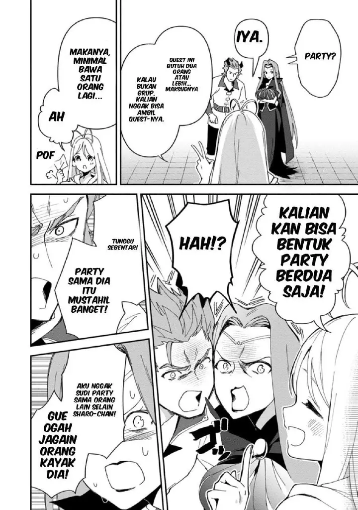image-komik-binbou-kokka-no-kuroji-kaikaku-kanemouke-no-tame-nara-shudan-o-erabanai-ore-ga-naze-ka-zessansarete-iru-ken-ni-tsuite-chapter-6-33/37