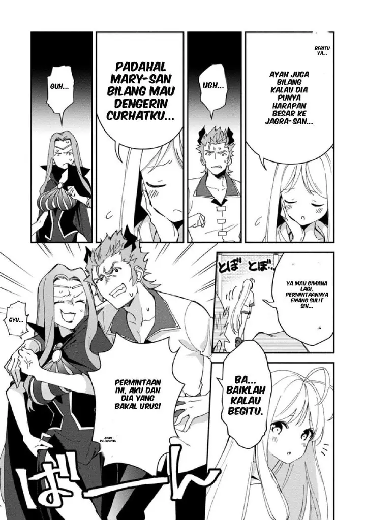 image-komik-binbou-kokka-no-kuroji-kaikaku-kanemouke-no-tame-nara-shudan-o-erabanai-ore-ga-naze-ka-zessansarete-iru-ken-ni-tsuite-chapter-6-34/37