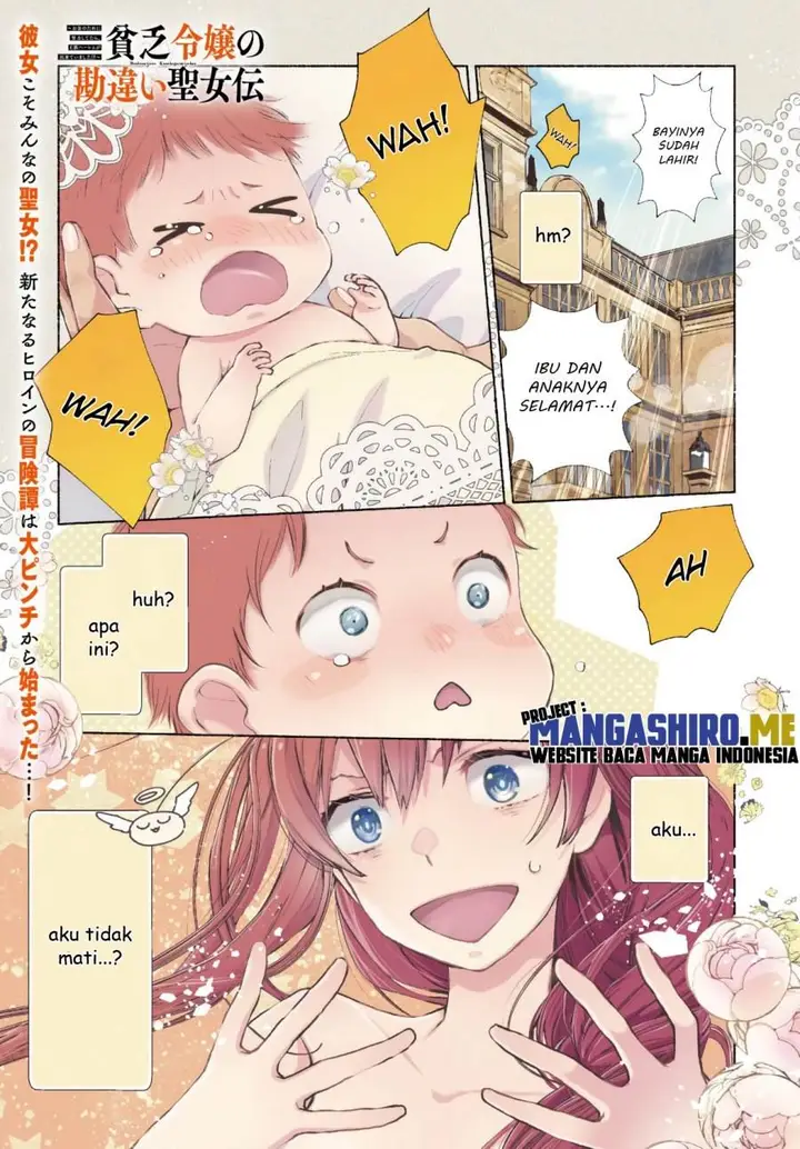 image-komik-binbou-reijou-no-kanchigai-seijo-den-okane-no-tame-ni-doryoku-shitetara-oozoku-harem-ga-dekite-imashita-chapter-1.2f-1/43