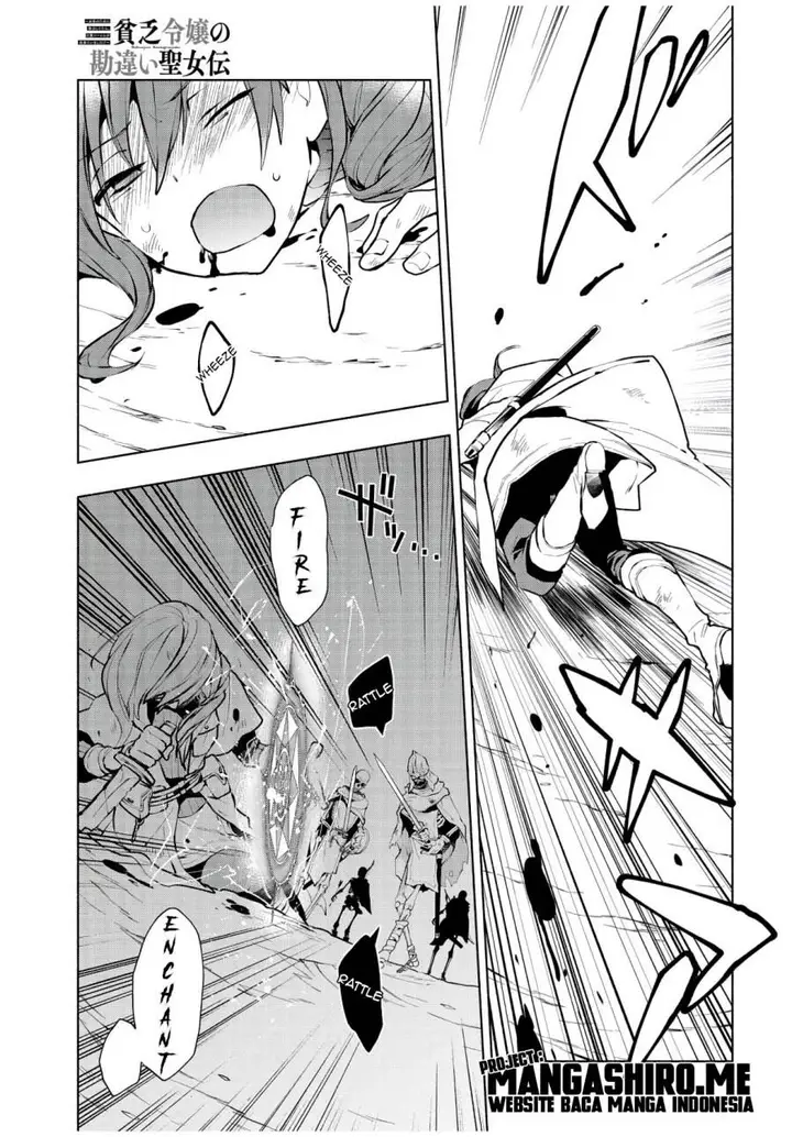 image-komik-binbou-reijou-no-kanchigai-seijo-den-okane-no-tame-ni-doryoku-shitetara-oozoku-harem-ga-dekite-imashita-chapter-1.2f-3/43