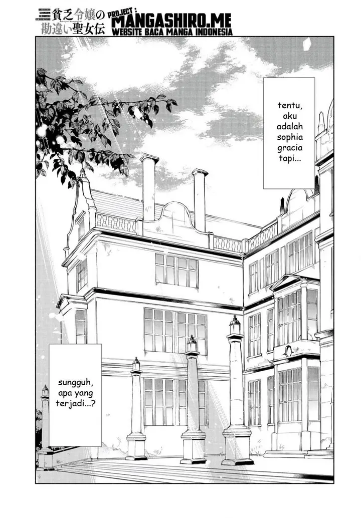 image-komik-binbou-reijou-no-kanchigai-seijo-den-okane-no-tame-ni-doryoku-shitetara-oozoku-harem-ga-dekite-imashita-chapter-1.2f-11/43