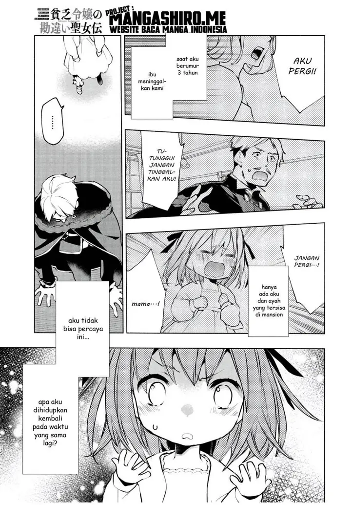 image-komik-binbou-reijou-no-kanchigai-seijo-den-okane-no-tame-ni-doryoku-shitetara-oozoku-harem-ga-dekite-imashita-chapter-1.2f-13/43