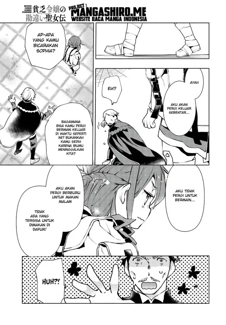 image-komik-binbou-reijou-no-kanchigai-seijo-den-okane-no-tame-ni-doryoku-shitetara-oozoku-harem-ga-dekite-imashita-chapter-1.2f-17/43