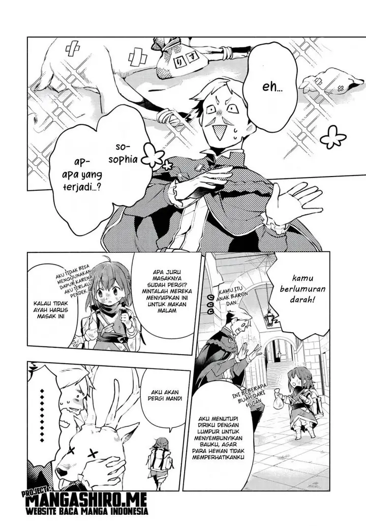 image-komik-binbou-reijou-no-kanchigai-seijo-den-okane-no-tame-ni-doryoku-shitetara-oozoku-harem-ga-dekite-imashita-chapter-1.2f-22/43